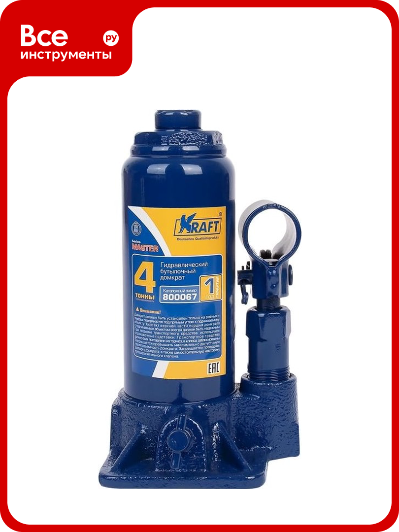 Бутылочный домкрат KRAFT 4т в кейсе Master KT 800067