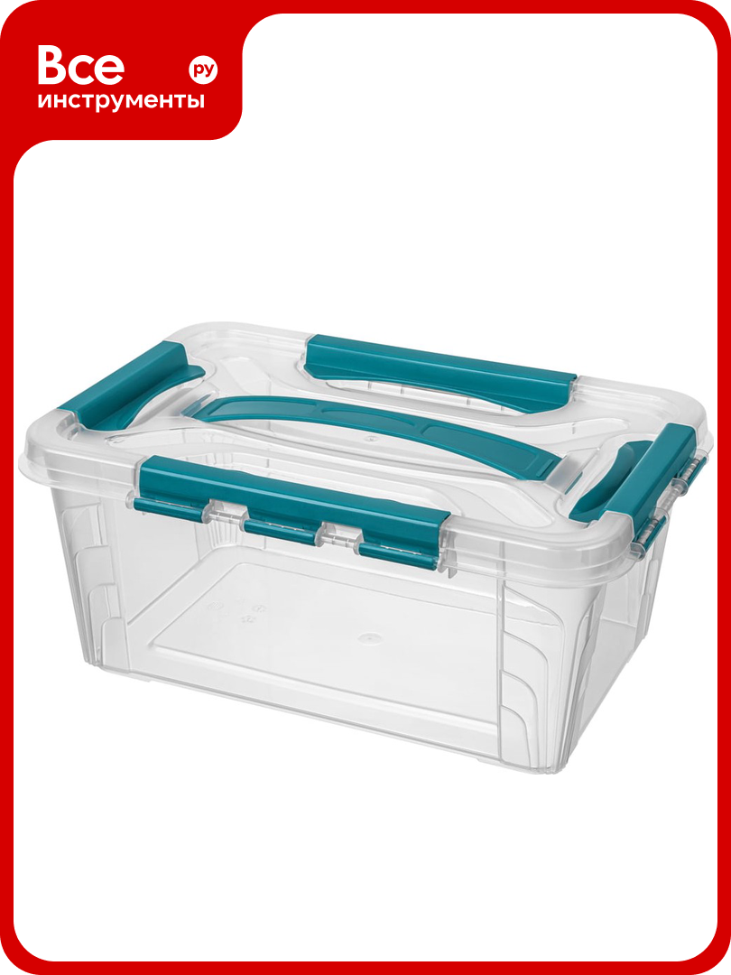 Универсальный Ящик для хранения Econova Grand Box с замками и ручкой  4 2 л 433200102