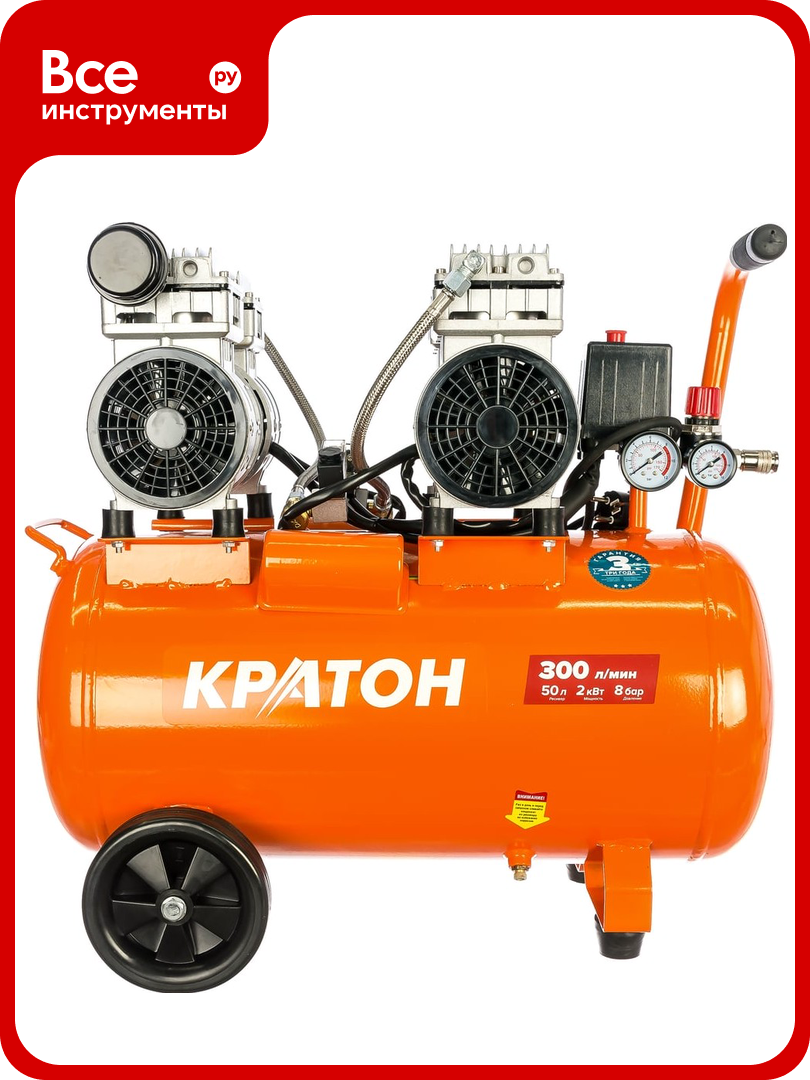 Безмасляный компрессор с прямой передачей Кратон AC-300-50-OFS 3 01 01 053