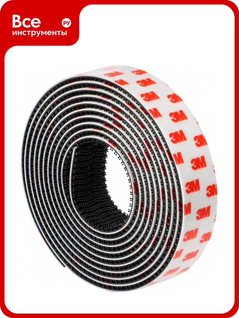 Многоразовая застёжка 3М Dual Lock SJ355B черная 25мм х 2.5м 7100149938