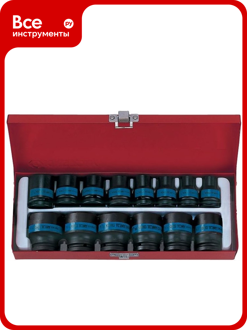 Набор ударных торцевых головок KING TONY 1/2 шестигранные 14 предметов 4414MP