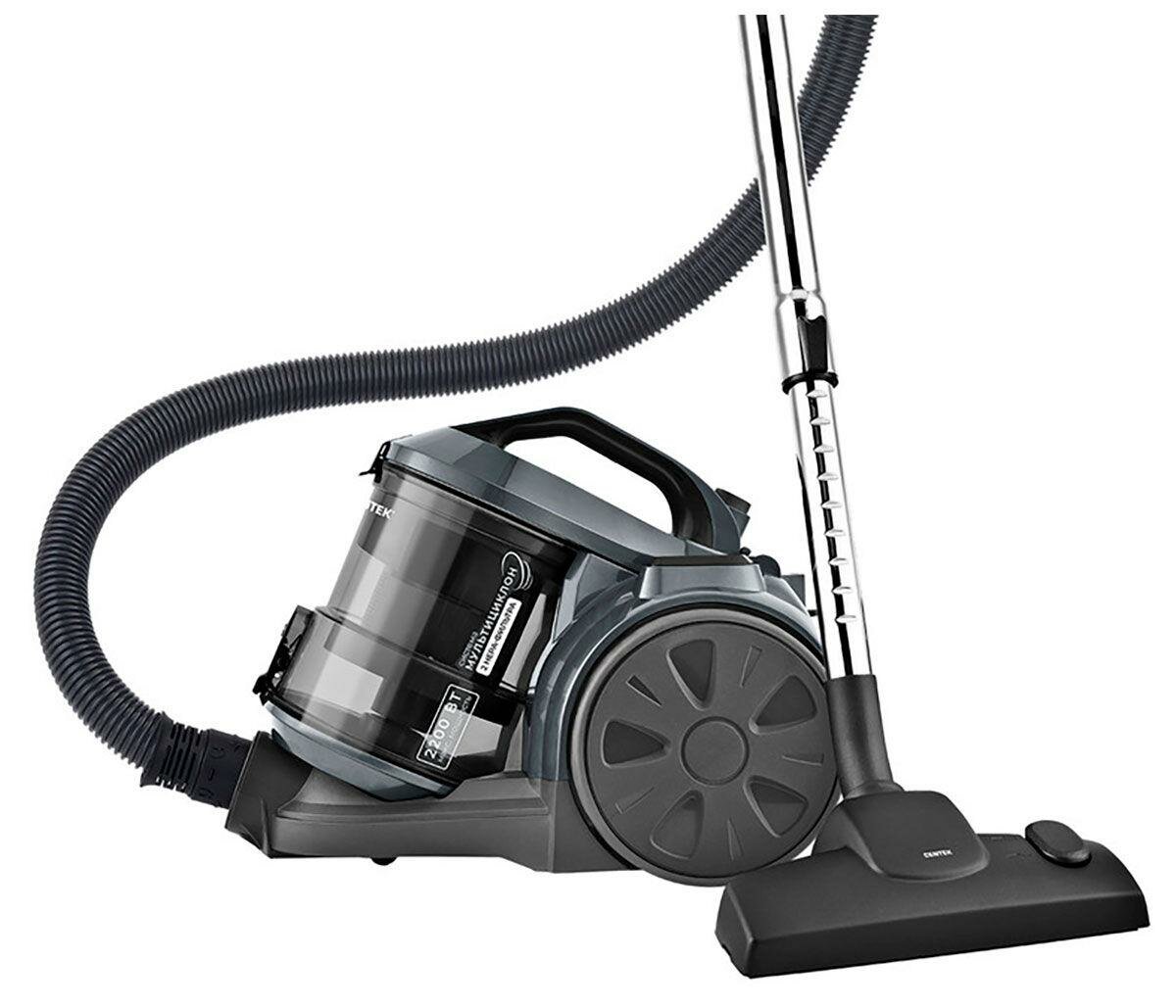 Пылесос Centek CT-2545