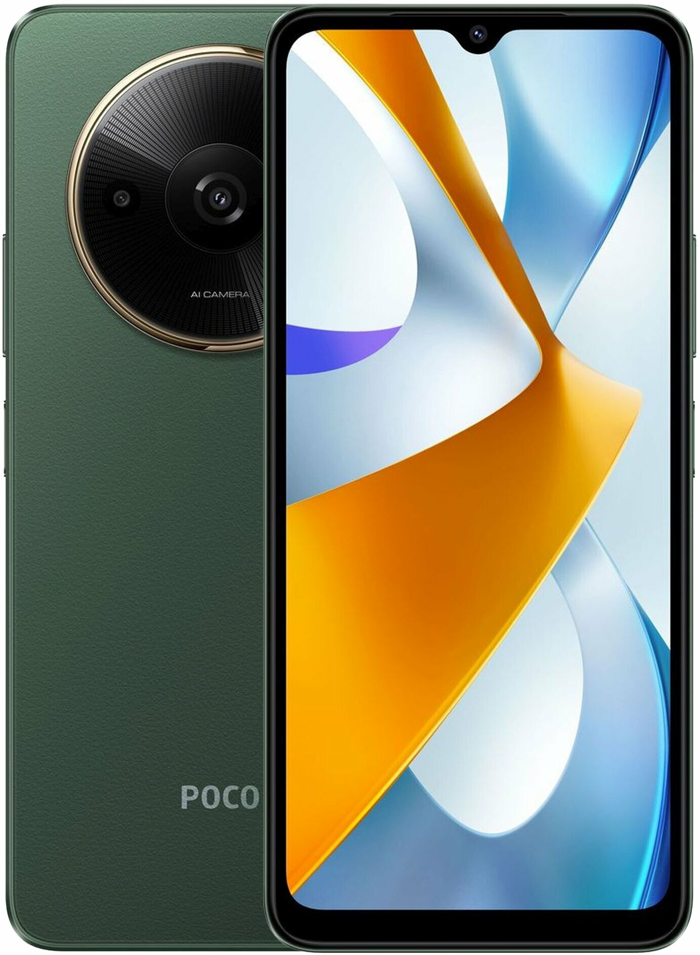 Смартфон Xiaomi Poco C61 64Gb 3Gb зеленый 3G 4G 2Sim 6.71" IPS 720x1650 And14Go 8Mpix 802.11 a/b/g/n