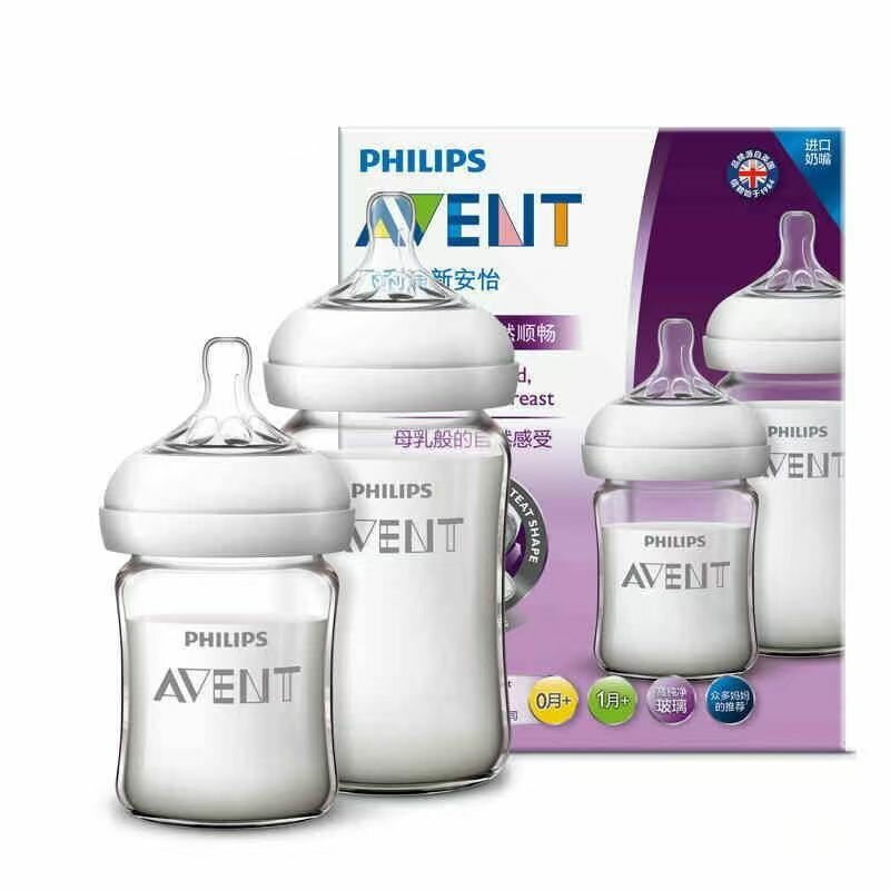 Набор бутылочек Philips AVENT "Natural Bottle", боросиликатное стекло/силикон