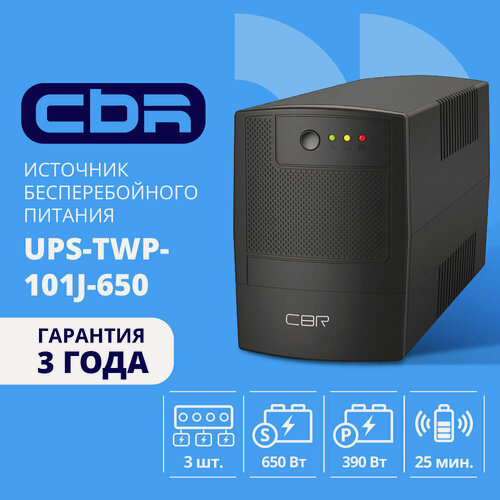 Изображение товара ИБП UPS-TWP101J-650 CBR 220 В 7Ач