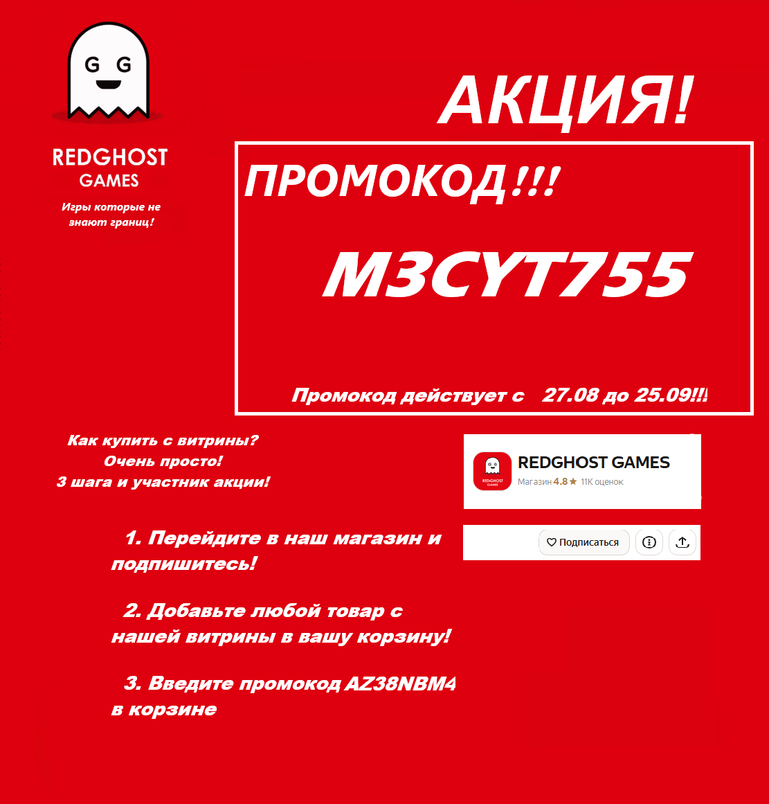 Игра Battlefield V Definitive Edition, цифровой код для PC(ПК), Русский язык. Steam подарок Россия — фото 1