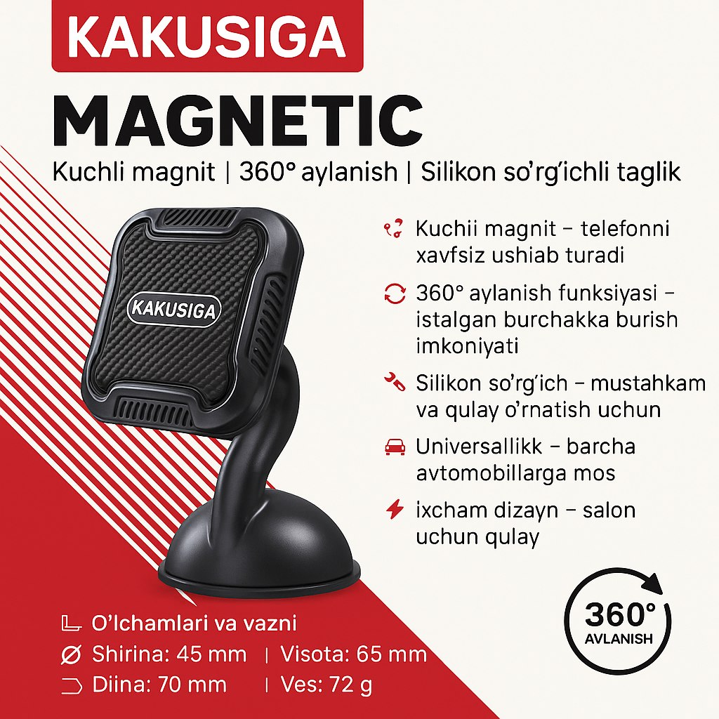 Автомобильный держатель для телефона Kakusiga Magnetic Сильный магнит Вращение на 360° Силиконовая присоска