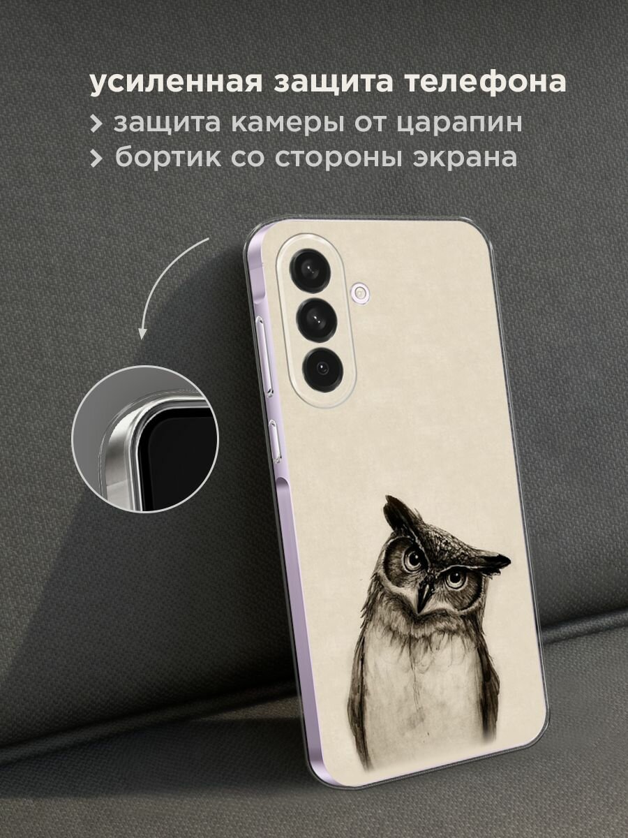 Чехол на Samsung Galaxy A56 5G / Самсунг Галакси А56 5G с принтом "Сова" — фото 1