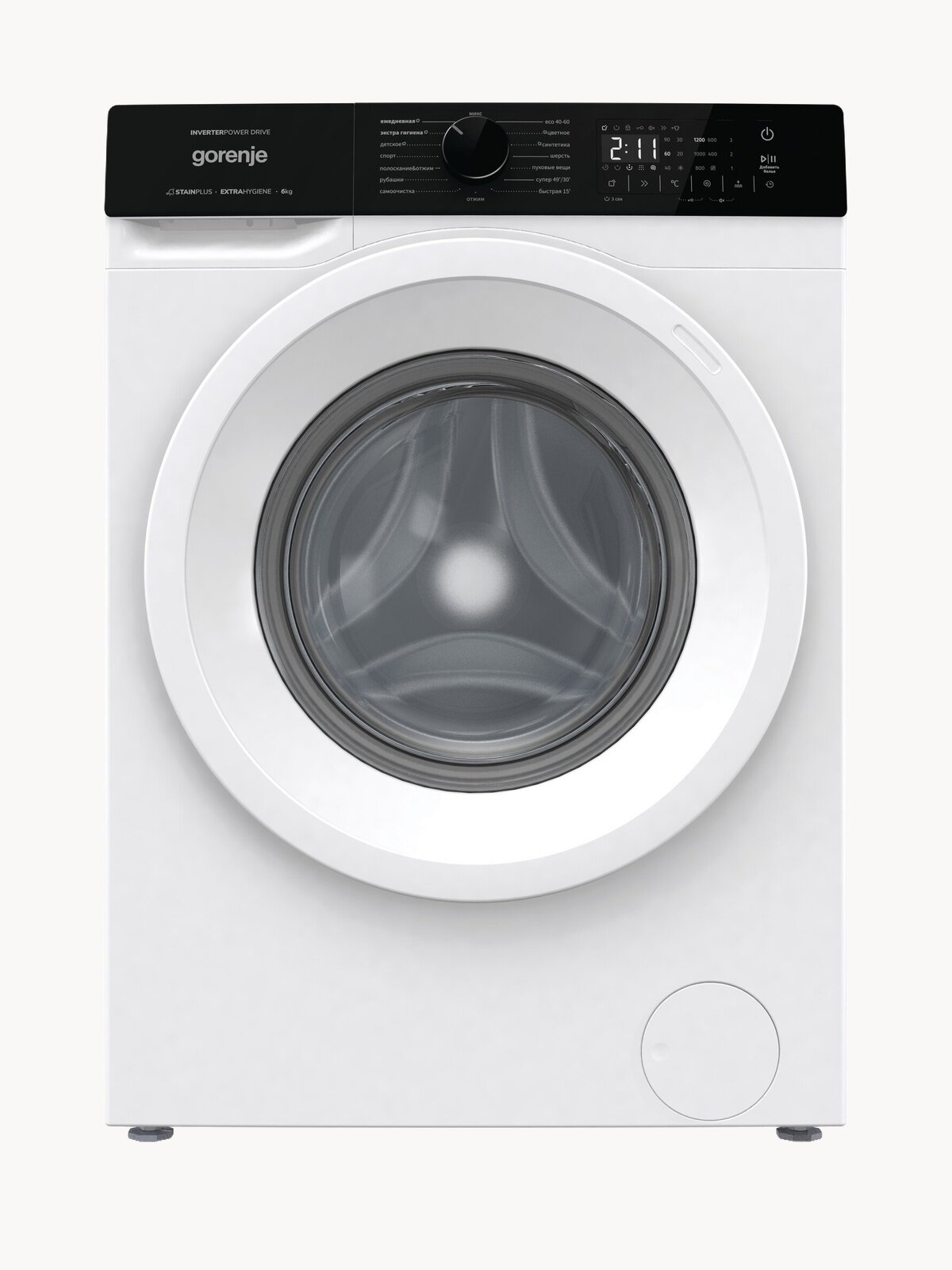 Узкая стиральная машина Gorenje W1NHA62SAS, класс А, 6 кг, 1200 об/мин, Инверторный мотор, самоочистка, белая