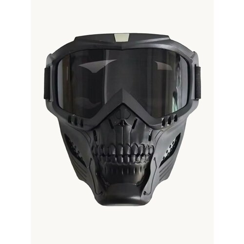 Ветро/пылезащитная маска-очки на всё лицо для мото/вело кросса, горнолыжная маска, цвет линз серый