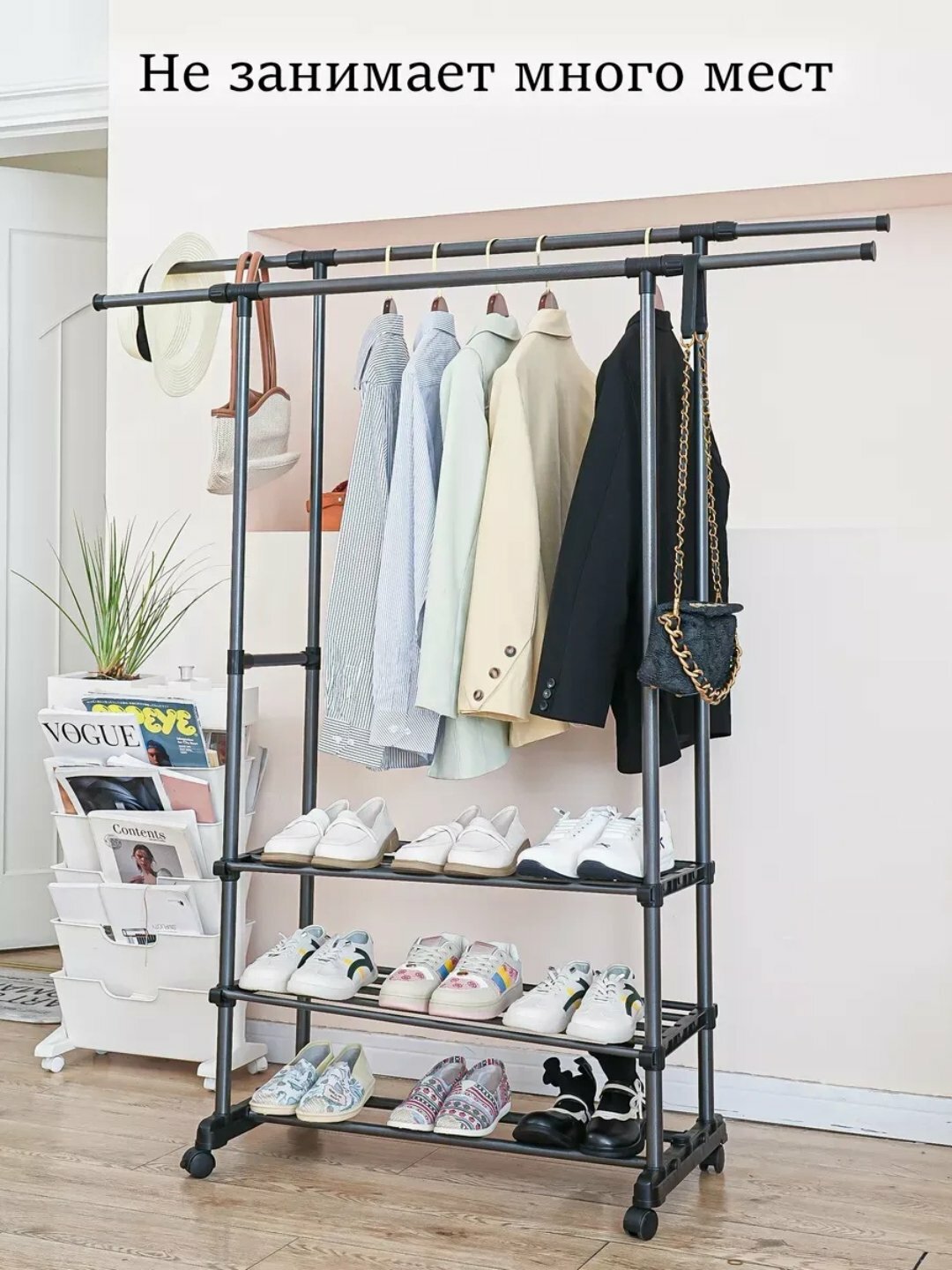 Стеллаж для ванной "Универсал", белый, пластик/металл, 5 уровней, 400г