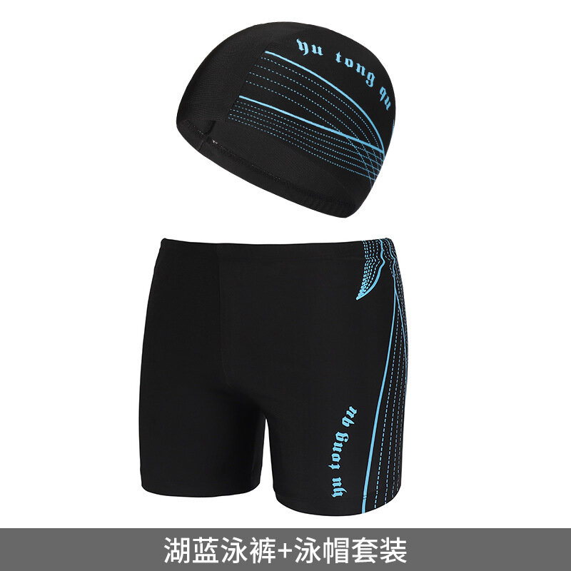 Оптовая продажа мужских больших размеров с шапочками для плавания на пляже для отдыха взрослых плавки брюки трехмерные