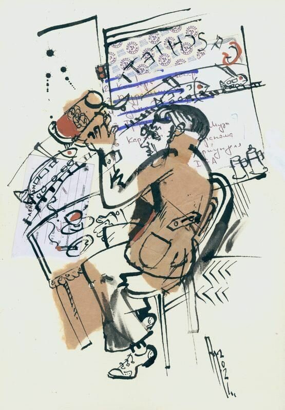 Встреча: Избранные стихотворения — фото 1