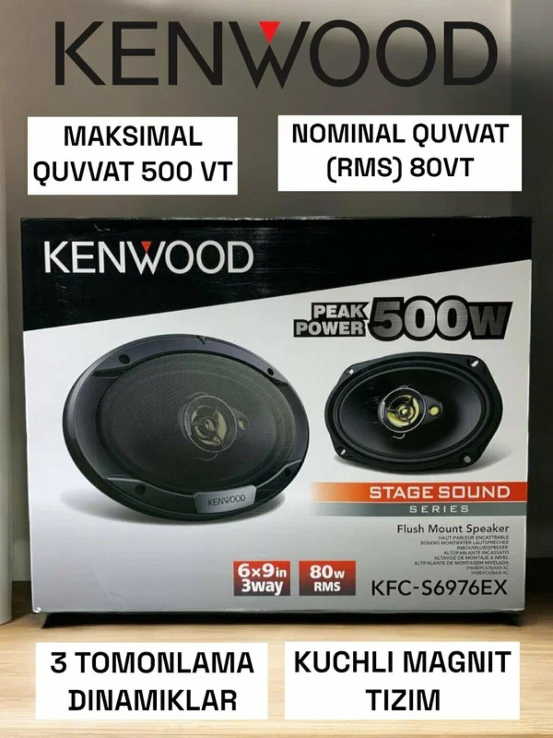 Автомобильные колонки, Kenwood KFC-S6976EX 500W, Автомобильная акустическая система