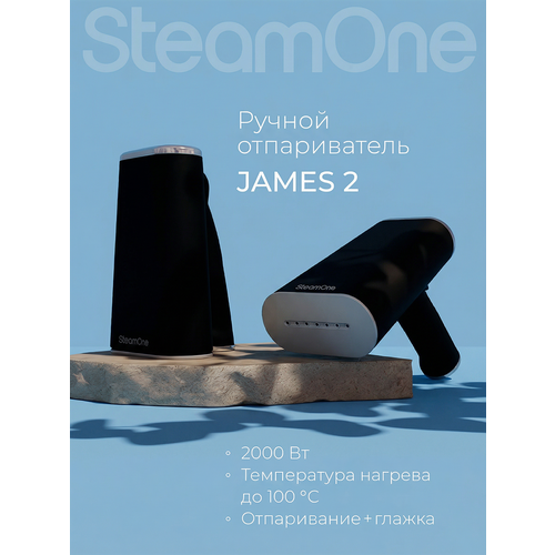 Отпариватель для одежды ручной SteamOne EUFD80B V2 дорожный мощность 2000 Вт 38990₽
