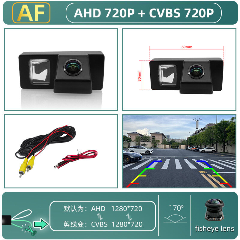 Задняя камера для Toyota Crown Majesta 2008-2009 с AHD720P/CVBS двойным управлением и рыбьим глазом, широкоугольной