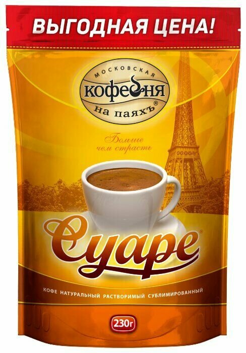 Московская кофейня на паяхъ Кофе растворимый Суаре, сублимированный 230 г