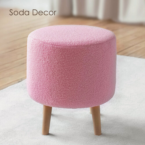 Изображение товара Пуфик для прихожей и для туалетного столика, Букле, барашек, круглый, мягкий