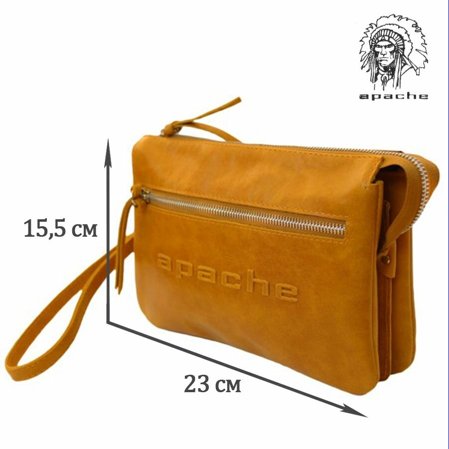 Сумка барсетка