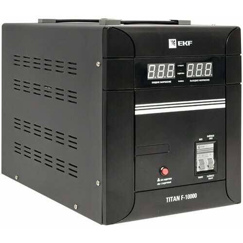 Стабилизатор напряжения EKF PROxima TITAN F-10000 однофазный 220 В 10 кВА релейный напольный 13240₽