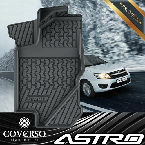 Водительский коврик салона Lada Granta резиновый, 1 шт. Лада Гранта / Калина