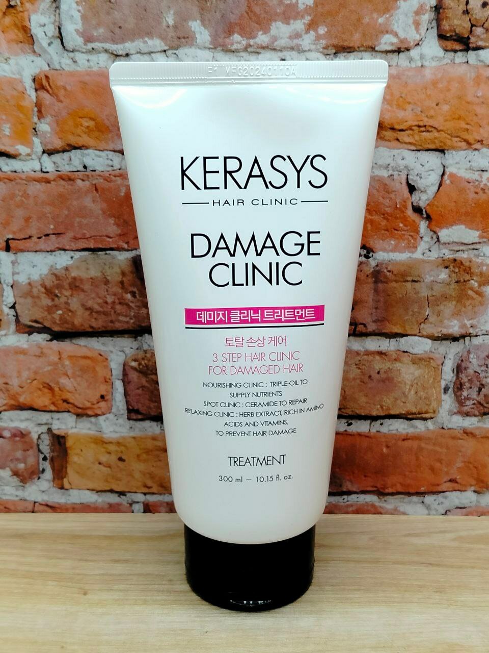 Aekyung Kerasys Damage Clinic Кондиционер концентрированный для поврежденных волос 300 мл