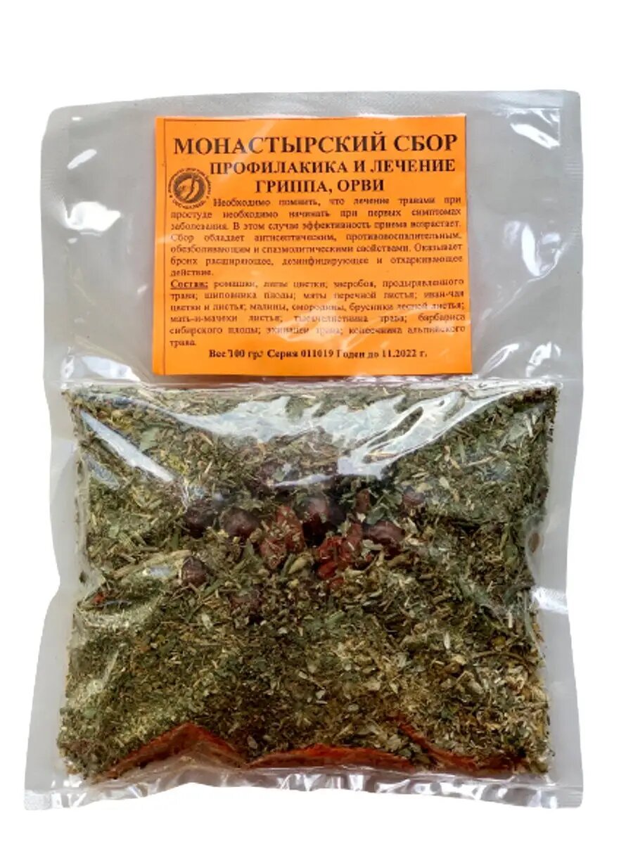 Сбор монастырский При гриппе 100 г