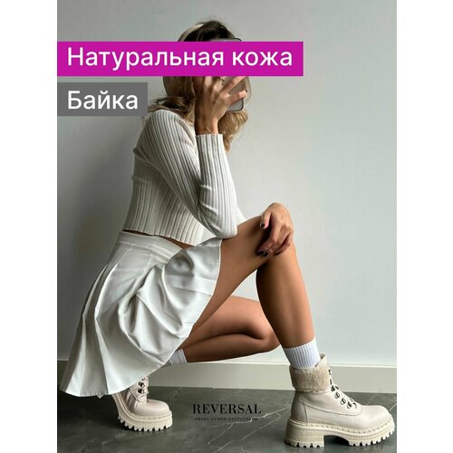 фото Ботинки берцы reversal, размер 38, бежевый