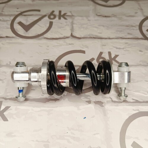 Амортизатор рамы велосипеда задний 125 мм 590₽