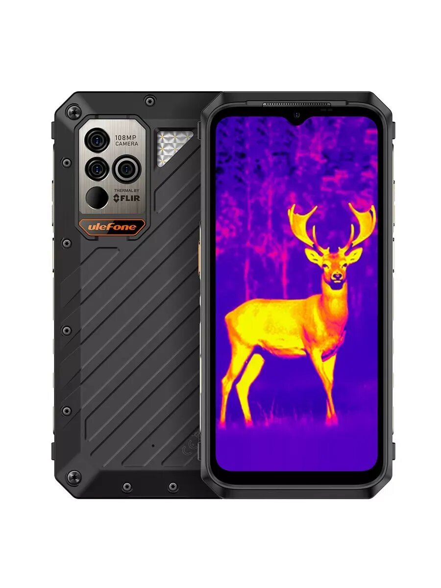 Смартфон Ulefone Power Armor 18T Ultra 12/512 Black