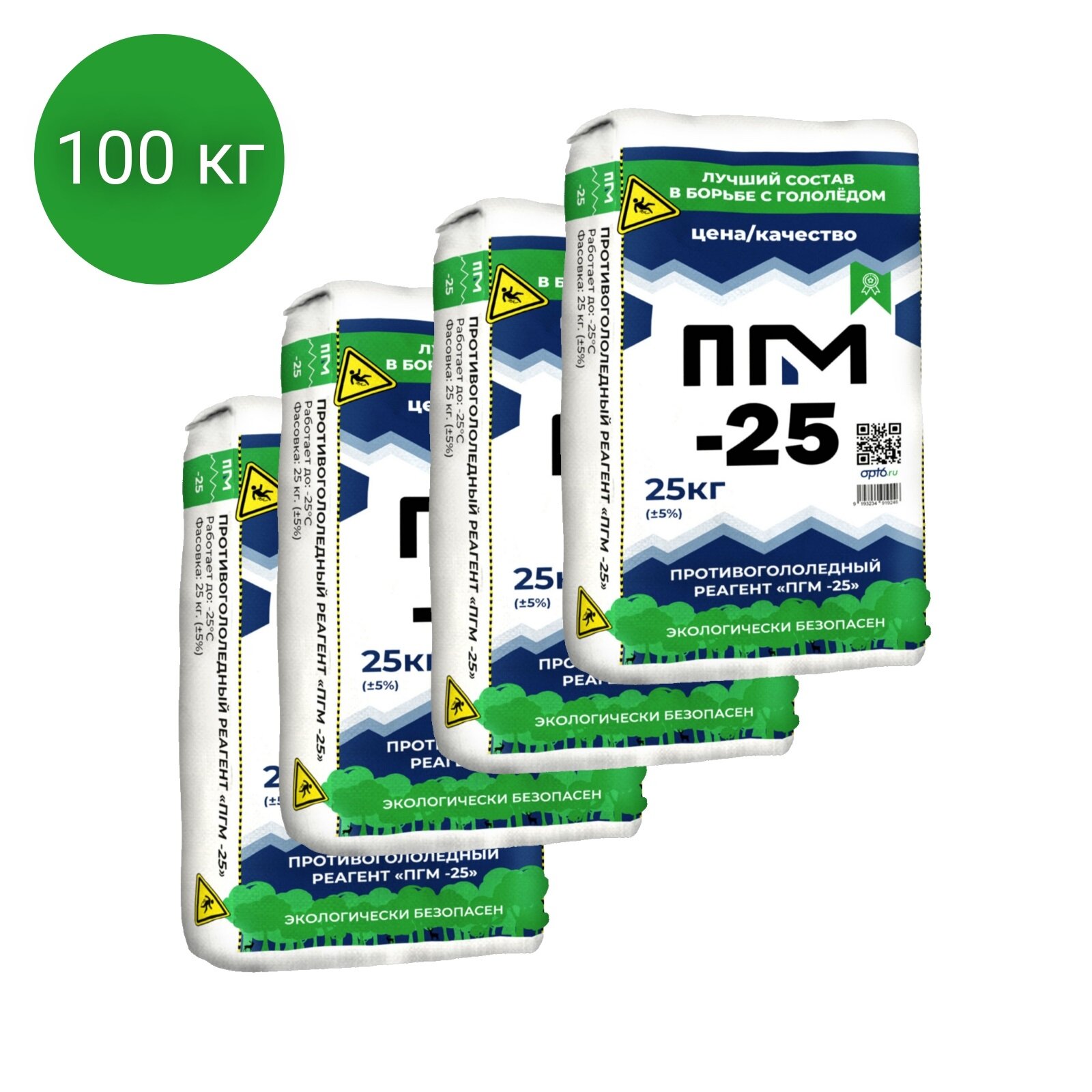 Антигололедный реагент 100 кг ПГМ -25С (противогололедный реагент)