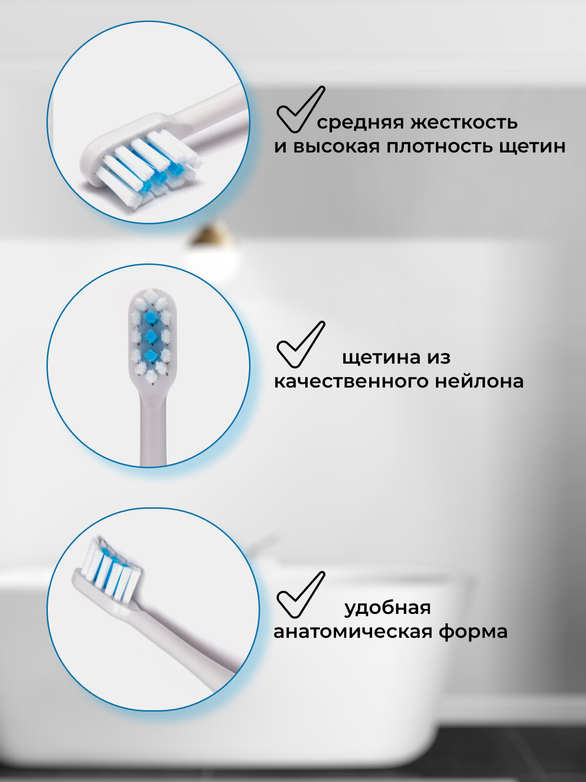 Насадки К Электрическим Зубным Щеткам Насадки для электрической зубной щетки Mijia T300/T500/T700 белые 4шт.