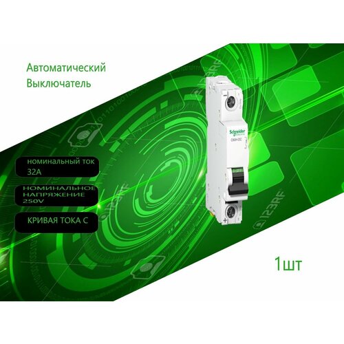 SE Acti 9 C60H-DC Автоматический выключатель 1P 32A (C) 250В DC, Schneider Electric, A9N61515
