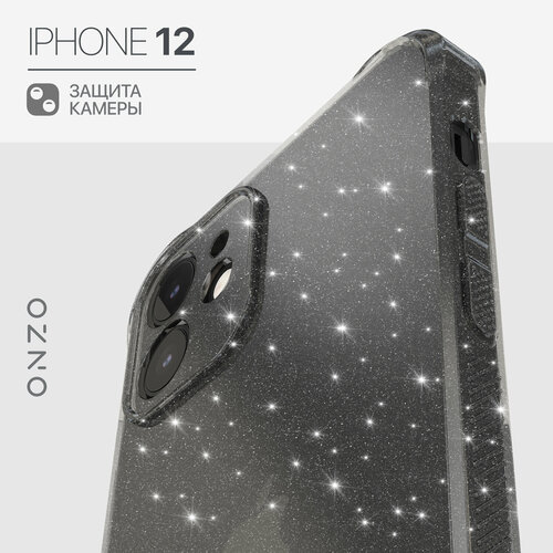 Противоударный чехол для iPhone 12 / Айфон 12 темно-прозрачный с блестками серый, бесцветный, серебристый, черный