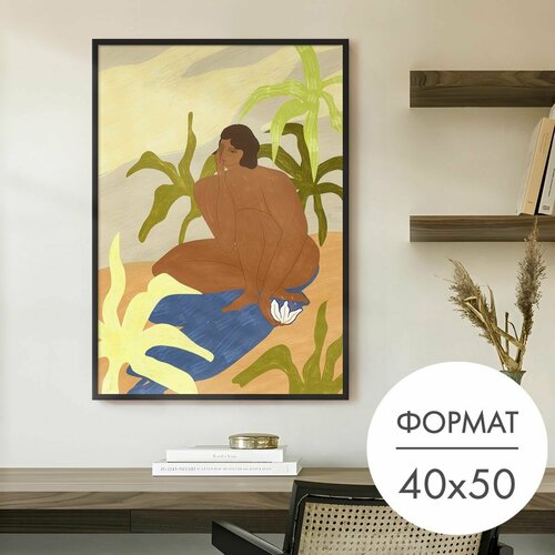 Постер "Девушка среди тропиков" 40x50 без рамки на стену для интерьера 28 Kartin