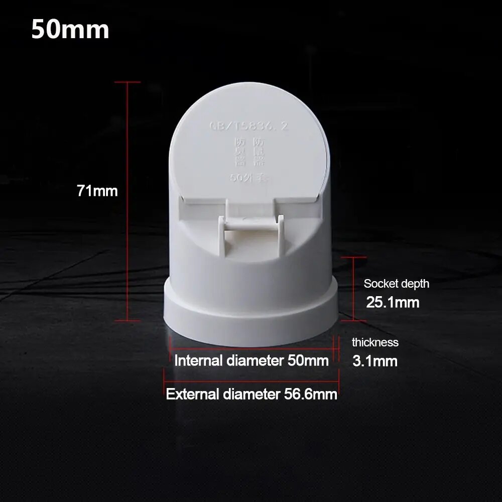 Дренажная труба ПВХ 50-160 мм белая, 50mm