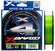 Плетеный шнур YGK X-BRAID BRAID CORD PE X4 150m #0.3 (6lb/2.7кг/0...