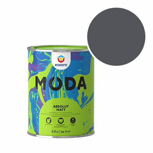 Краска моющаяся Eskaro Moda Absolut Matt RAL 7024 (Графитовый серый - Graphite grey) 09 л