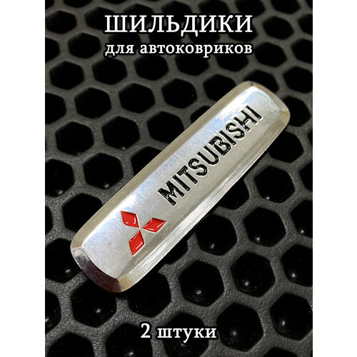 фото Шильдики, логотипы марки авто mitsubishi (митсубиши) для автоковриков, 2 шт ковриллион