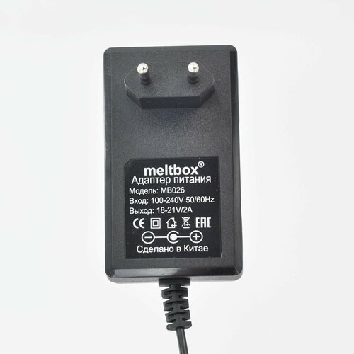 Сетевой адаптер 18V2A 55х25 мм для электроинструментов 629₽