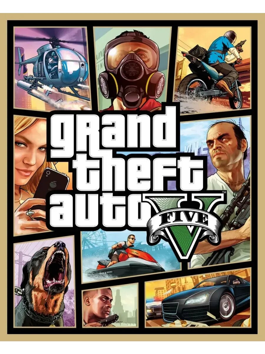 Цифровая GTA 5 Grand Theft Auto V PS 4/5