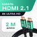 Кабель аудио видео HDMI 2.0 цифровой FullHD, 2K, 4K / 1,5 метра / черно-красный