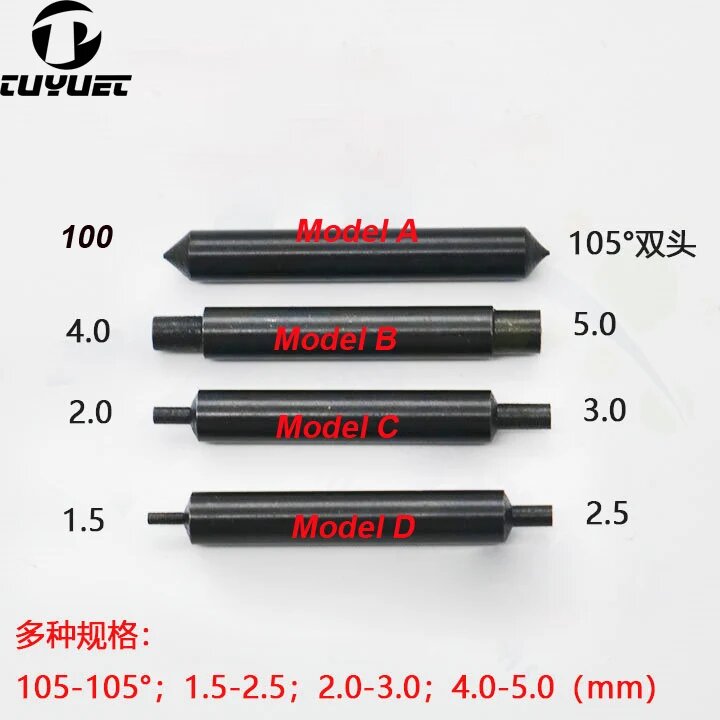 Черные направляющие штифты плоская дрель двойная головка 15-25 мм 2-3 мм 4-5 мм фрезерный станок для вертикальной автоматической резки ключей 1PCS Model A