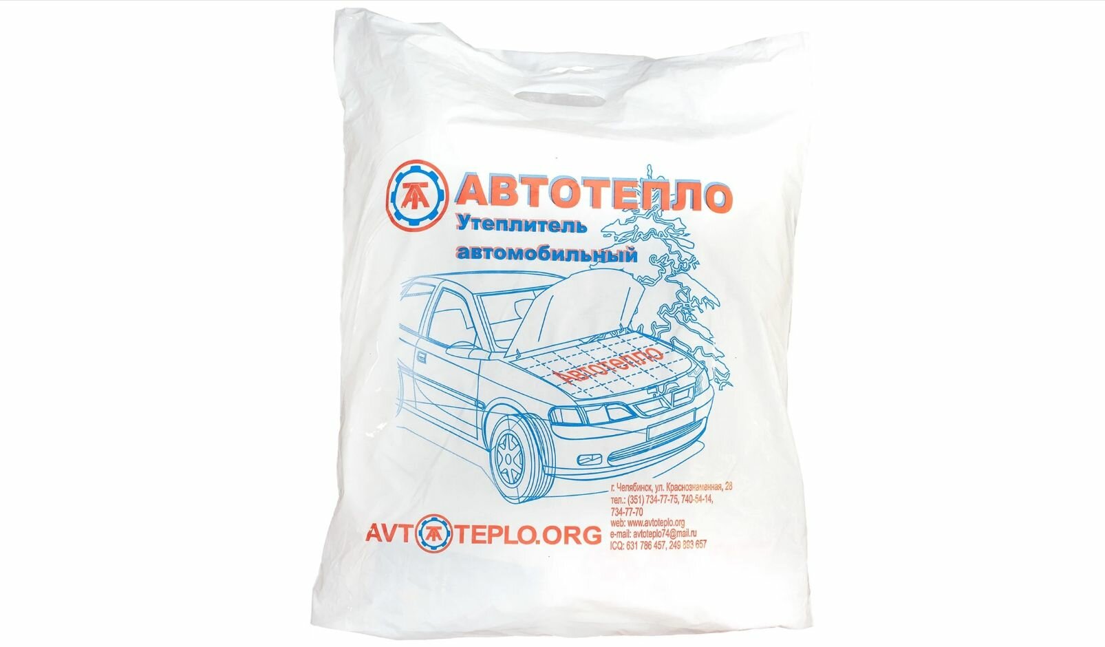 Автоодеяло № 3 автотепло