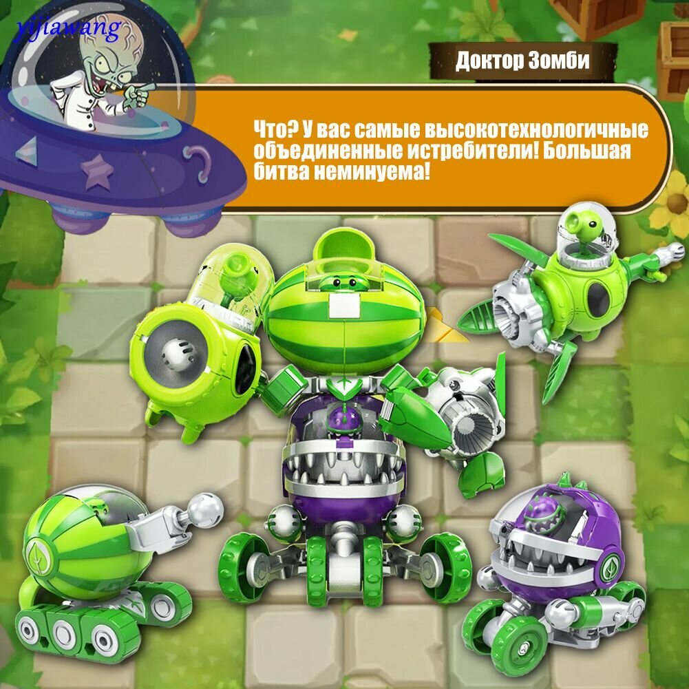 Изображение Фигурка-сюрприз-Праздничные подарки