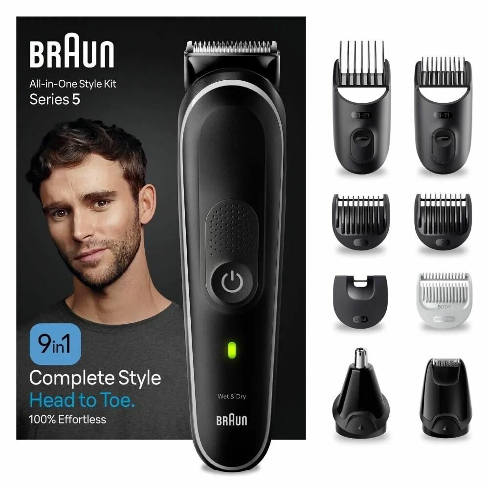 Braun Электробритва MGK5410, 9в1, 8 насадок, черно-серый