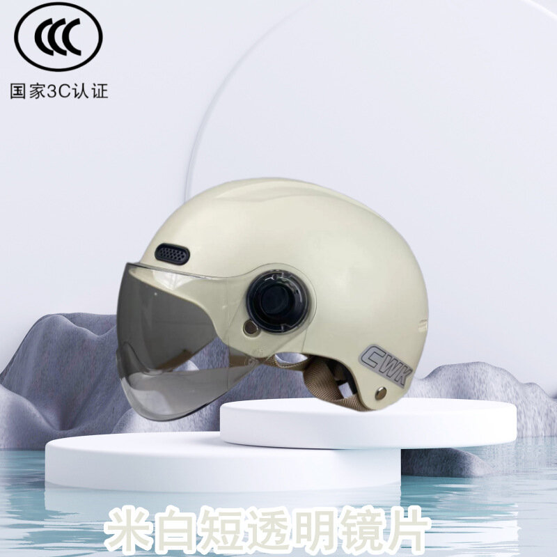 Шлем-полушлем для детей 2-16 лет цвет светло-розовый с наклейками