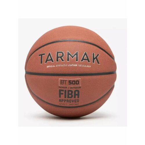 Баскетбольный мяч размера 7 коричневый Tarmak BT500