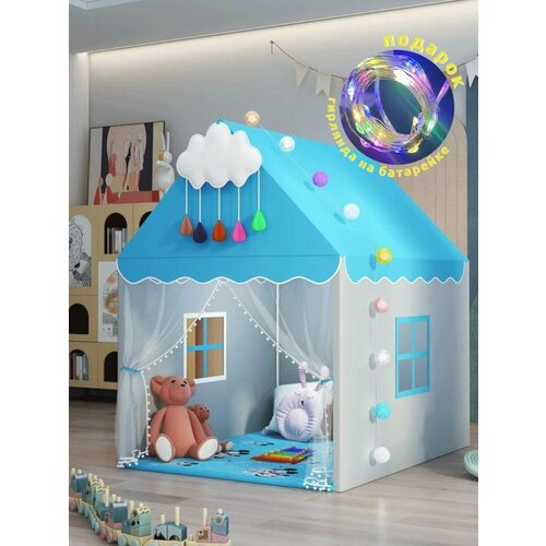 Палатка игровая детская домик большой для мальчика