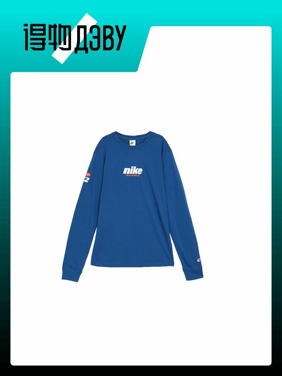 Майка NIKE Sportswear